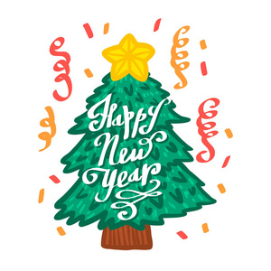新年快乐圣诞树排版会徽。矢量设计可用于横幅贺卡礼品等