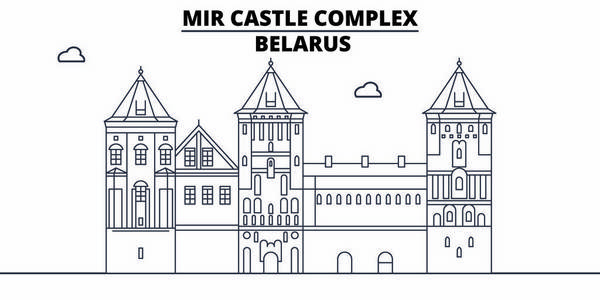 白俄罗斯米尔城堡综合体旅行著名的地标天际线, 全景矢量。白俄罗斯米尔城堡复杂线性例证