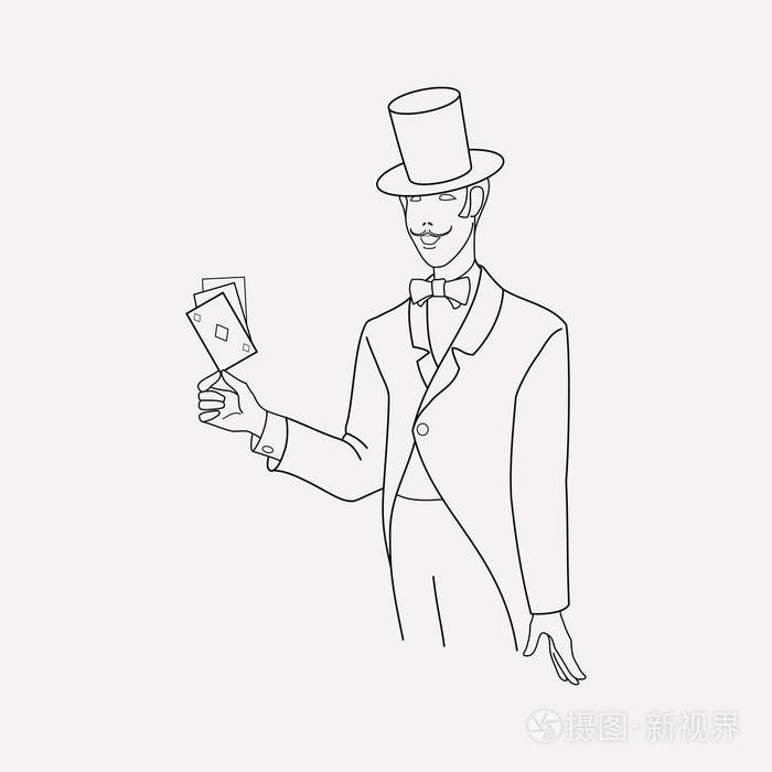 魔术师图标线隔离在干净的背景上为您的网络移动应用程序徽标设计插画