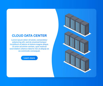 云数据中心概念。网站的标题设计。向量例证
