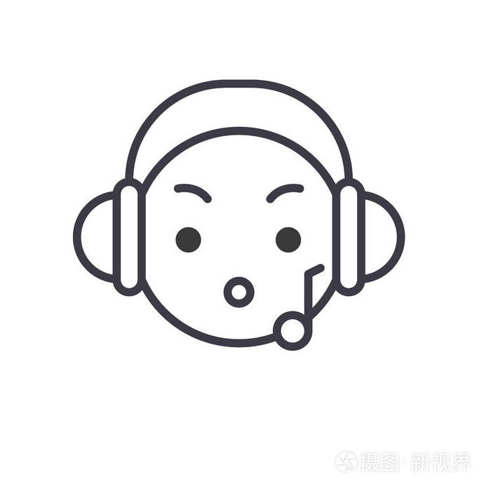 音乐听力表情符号概念行可编辑的向量概念图标音乐听力表情符号概念