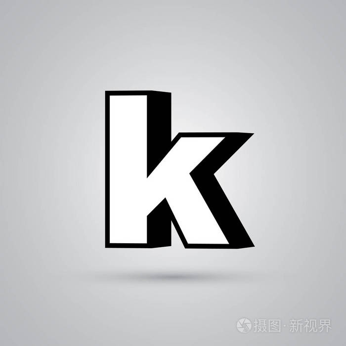 白色三维矢量字母k小写与黑色边框有光泽的字体光反射和阴影隔离在
