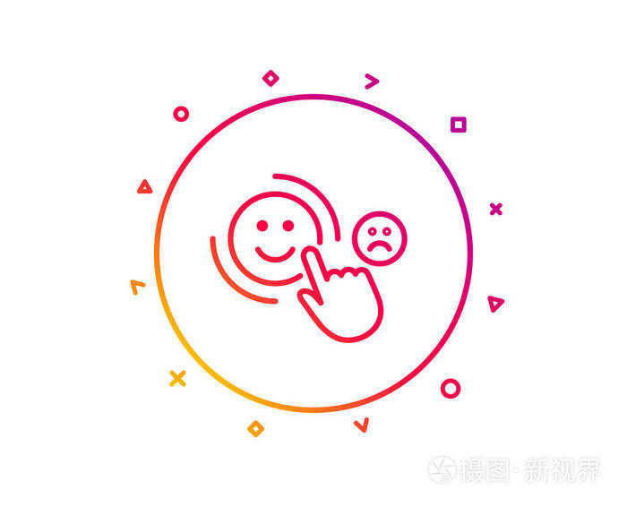 客户满意线图标积极的反馈信号微笑符号梯度图案线按钮客户满意度图标