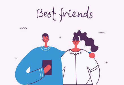 可爱卡通最好的朋友在背景上隔离的矢量插图设计