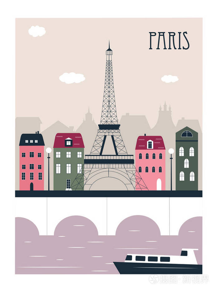 巴黎城市景观背景矢量插图插画-正版商用图片15cw9l-摄图新视界