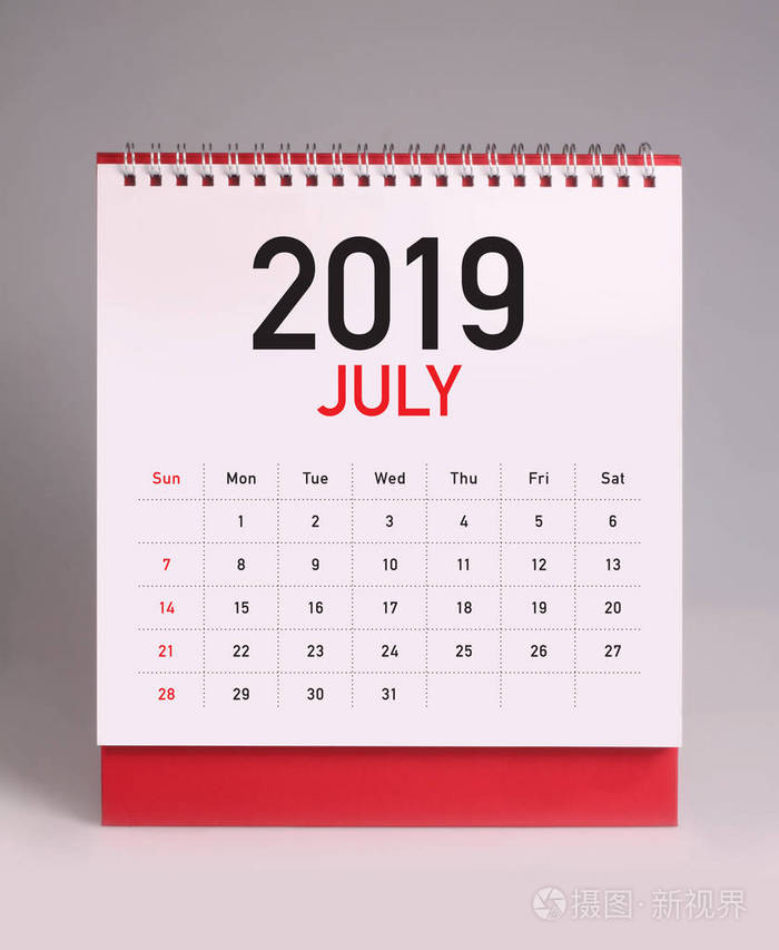 简单的办公桌日历2019年7月