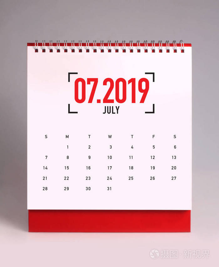简单的办公桌日历2019年7月