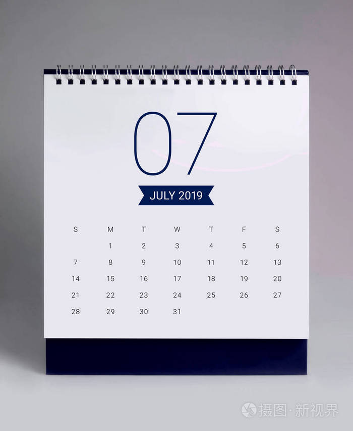 简单的办公桌日历2019年7月