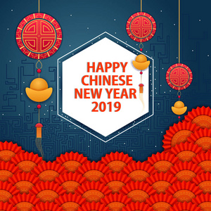 快乐中国新年 2019, 猪年问候背景