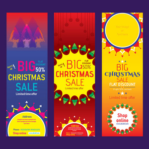 圣诞快乐商业促销提供横幅购物概念。 矢量插图