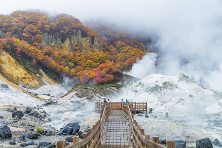 s most famous hot spring resort. A large amount of Noboribetsu