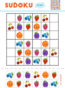 儿童数独，教育游戏..一组有滑稽面孔的浆果。用剪刀和胶水填充缺失的元素