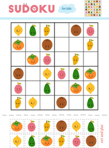 数独儿童教育游戏。 一组带着滑稽面孔的水果。 用剪刀和胶水填充缺失的元素