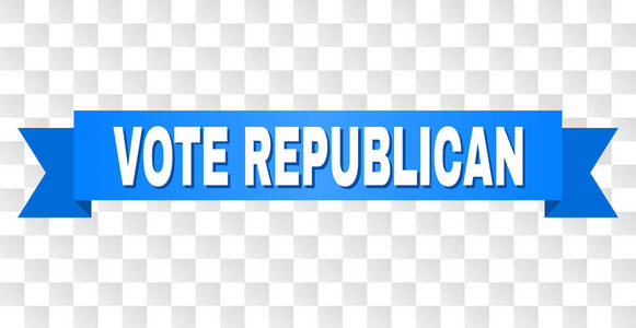 在丝带上投票给共和党文本。 设计白色标题和蓝色条纹。 矢量横幅与投票共和党标签上的透明背景。