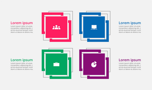 摘要信息模板与4个步骤的成功。 业务模板与四个选项的小册子图，工作流网页设计。