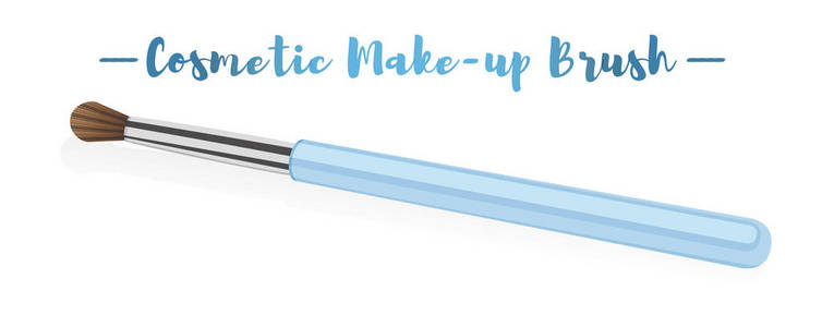 美容用具化妆刷的蓝色矢量插图。