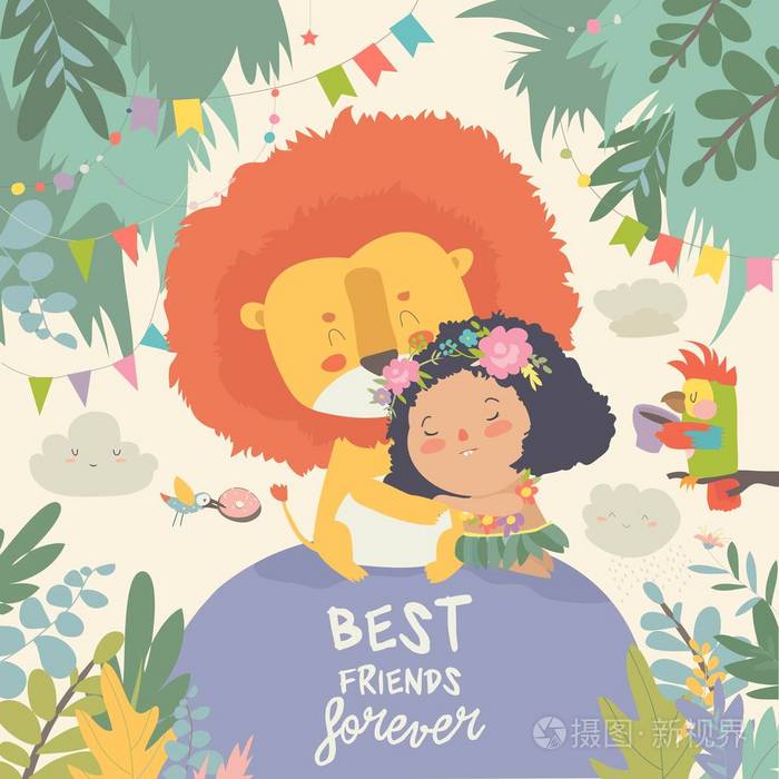 可爱的卡通女孩拥抱狮子最好的朋友