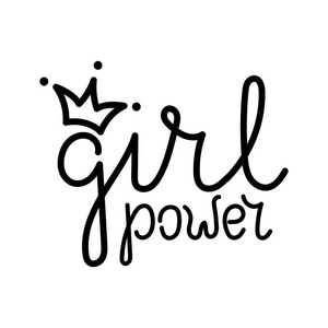女孩权力女权主义口号。 手工刻字。 矢量插图