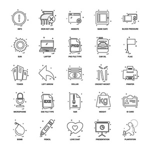 25个商业概念组合线图标