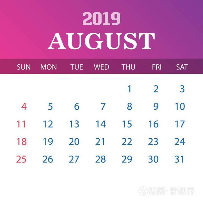2019年日历模板8月