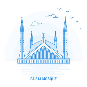 FAISALMOSQUE蓝色地标.创意背景及海报模板