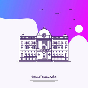 旅行国家博物馆SERBIA海报模板。紫色创意背景