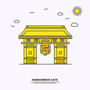 卡米纳里蒙门纪念碑海报模板。世界旅行黄色插图背景与线式与未来自然场景