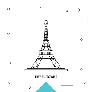 埃菲尔铁塔纪念碑。世界旅游自然插图背景线式