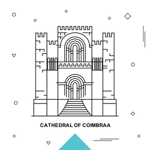 哥伦比亚特区矢量图