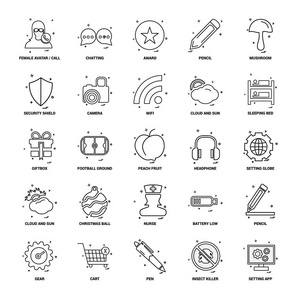 25业务概念混合线路图标集