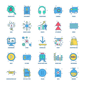 25个商业概念组合平面彩色图标