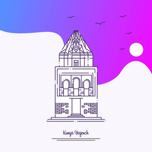 旅行昆雅乌尔根奇海报模板。 紫色创意背景