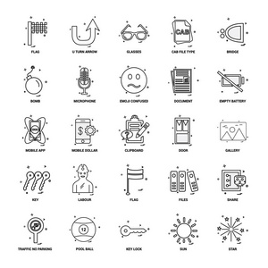 25个商业概念组合线图标