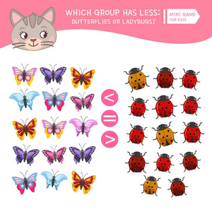 教育数学游戏卡通图片