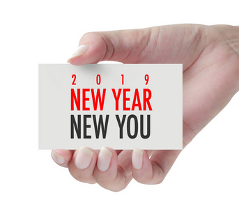 新年新你用手。新年是公历中的第一天