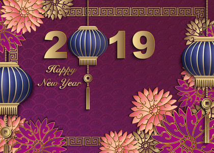 中国新年快乐2019复古金紫色浮雕花灯和格子框架。 贺卡网页横幅设计的想法。