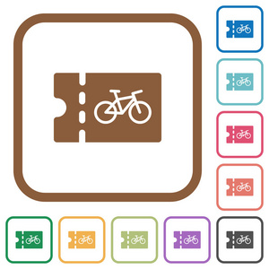 自行车商店折扣券简单图标彩色圆形方形框架白色背景