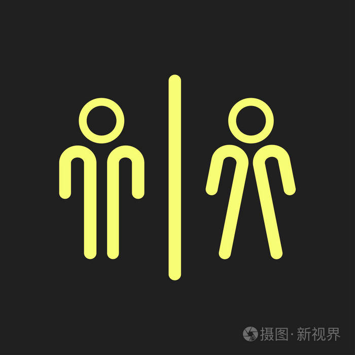 wc标志图标男女厕所平面设计