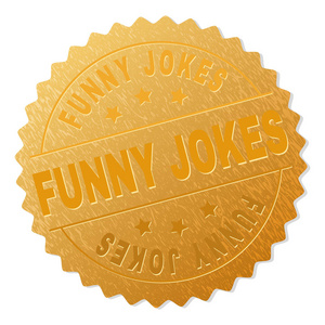 黄金有趣的笑话奖章邮票图片