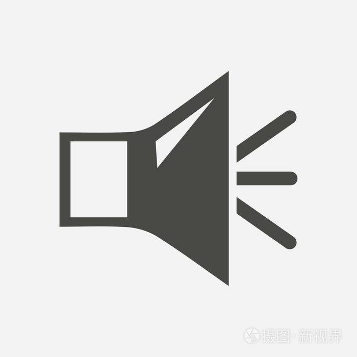 响亮的扬声器图标扬声器音量标志图标声音符号平面设计风格