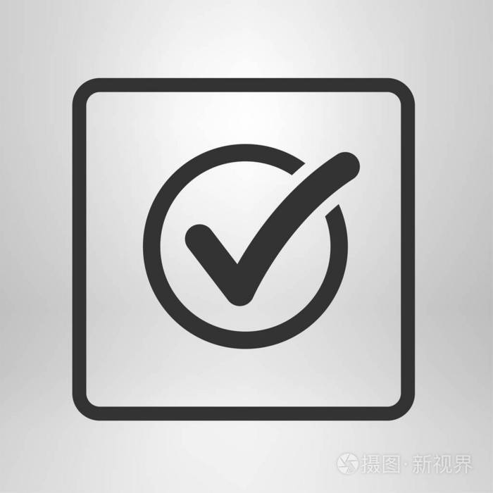 检查圆形标志中的标记.