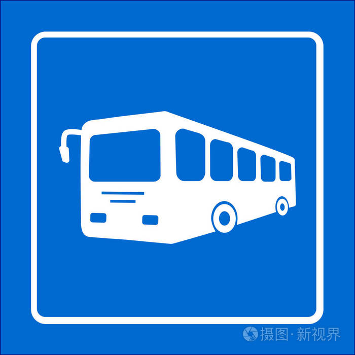 公共汽车标志图标公共交通标志平面设计风格