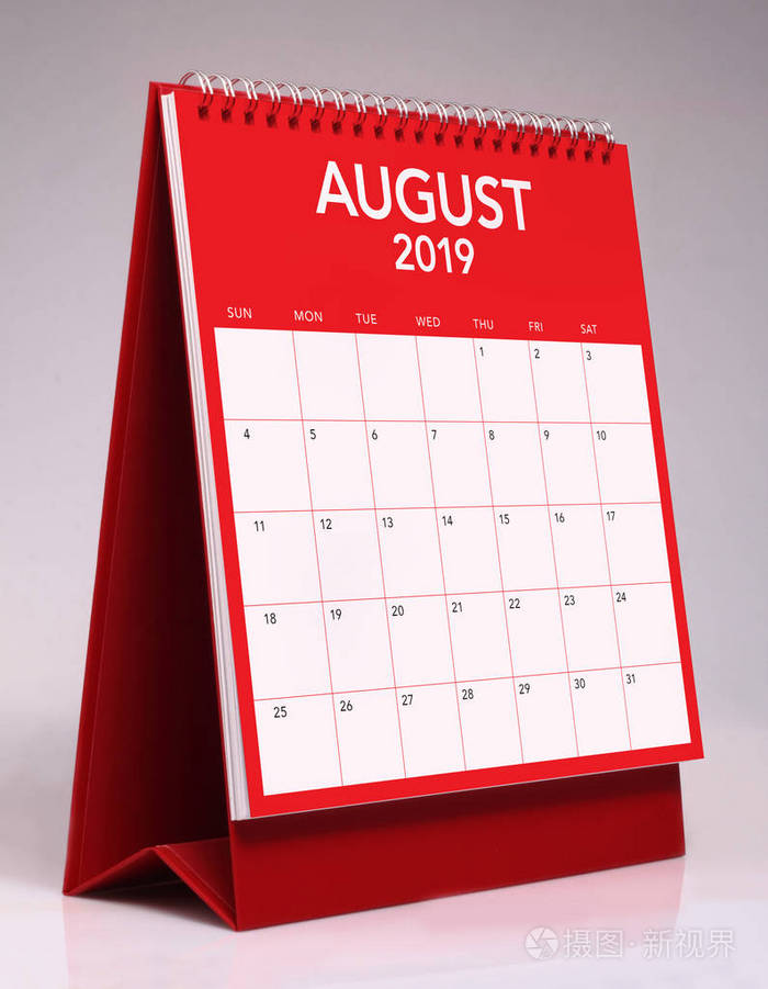 简单的办公桌日历2019年8月