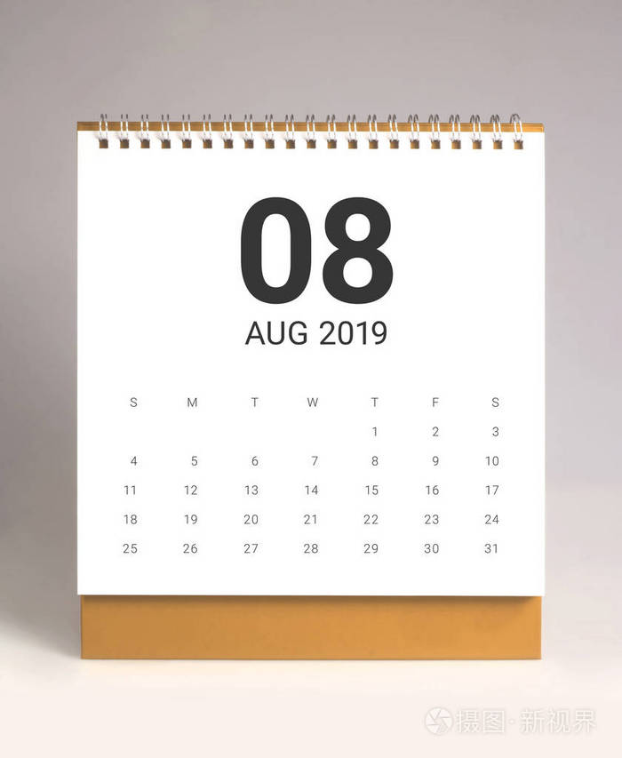 简单的办公桌日历2019年8月
