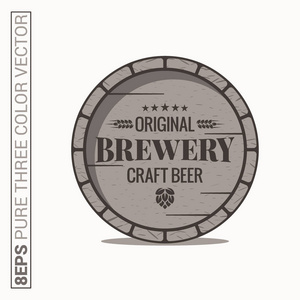 啤酒桶标志。啤酒厂工艺啤酒标签在白色背景