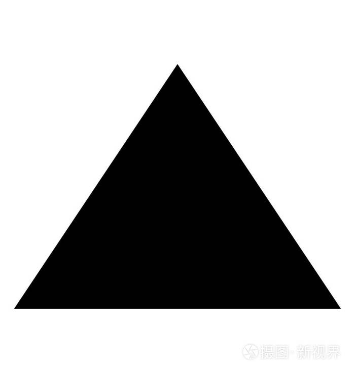 黑色实心三角符号图片
