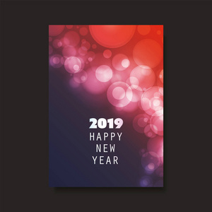 最佳祝愿新年宣传单卡片或背景矢量设计2019年