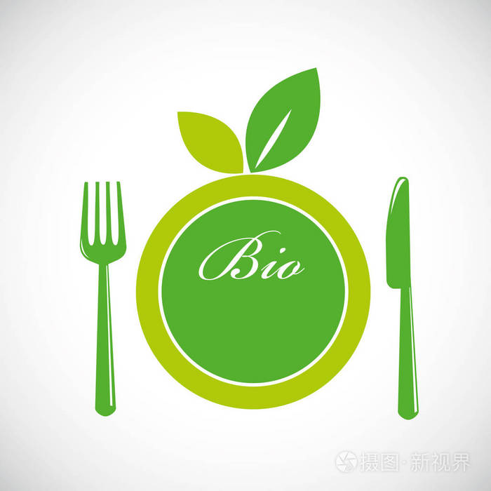 素食主义者或素食菜单绿色板标志