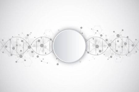 dna 链和分子结构。基因工程或实验室研究。用于医疗或科技设计的背景纹理。向量例证