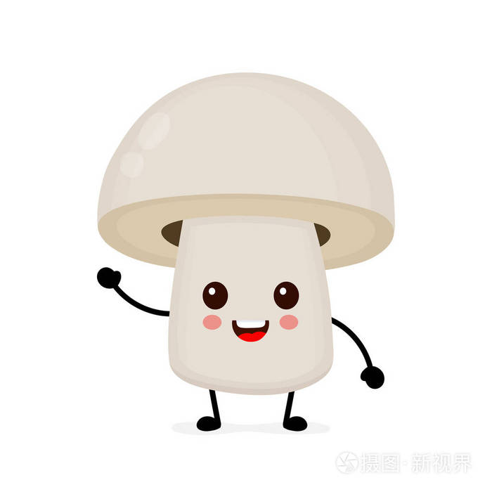 有趣的快乐可爱快乐的微笑蘑菇